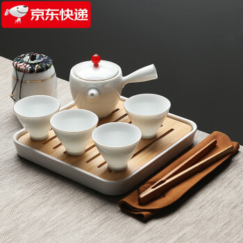 蘇氏陶瓷 SUSHI 蘇氏陶瓷 旅行茶具套裝 功夫茶具 帶儲(chǔ)水茶盤茶葉罐 手提包