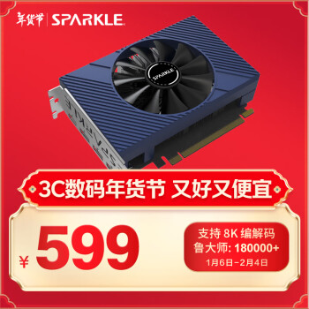 旌宇 SPARKLE 撼與科技（SPARKLE）Intel Arc A310 顯卡