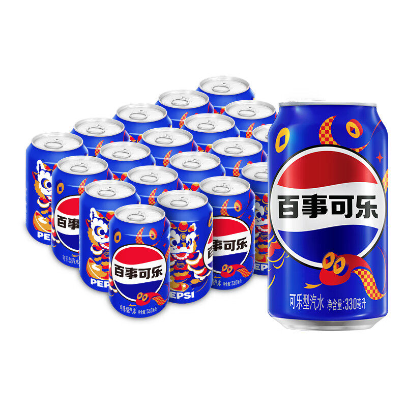 百億補(bǔ)貼、plus會(huì)員：百事可樂(lè) 碳酸飲料 330ml*20聽(tīng)  33.06元（需首購(gòu)）