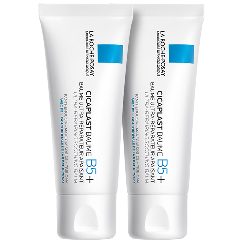 LA ROCHE-POSAY 理膚泉 B5霜40ml*2支*7件 691.96元（需領(lǐng)券，合98.85元/件）