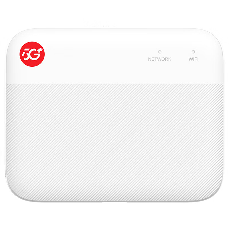 中兴 F50储存版 5G随身WiFi 便携式热点5G路由器 券后499元