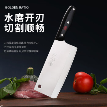 邓家刀 DENG\'S KNIFE 邓家刀 9铬15钼钒切片刀9050 家用菜刀 高硬度不锈钢 锋利切片刀