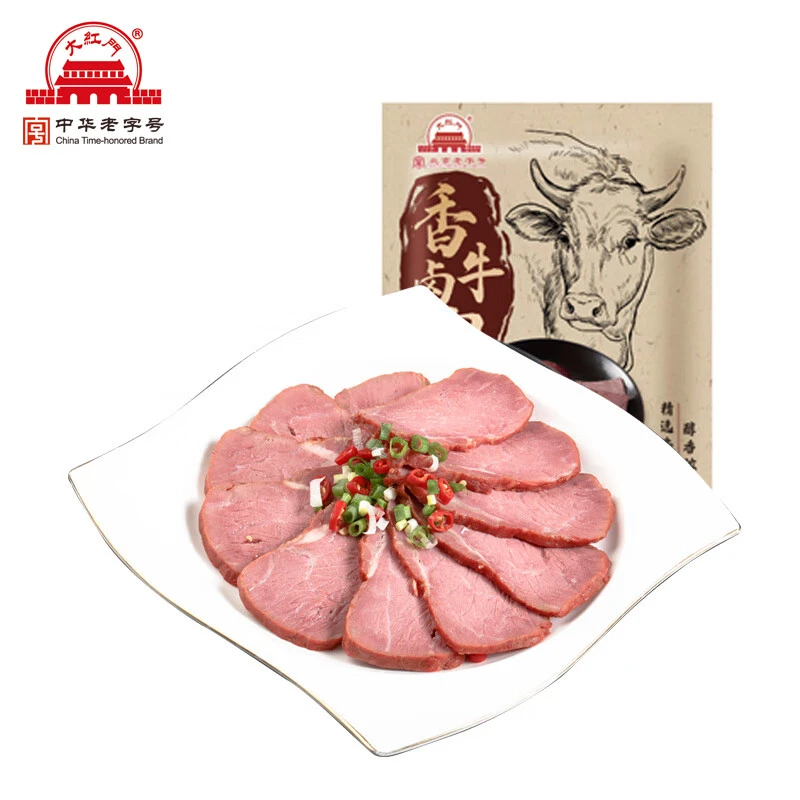 大紅門 下酒菜 香鹵牛肉140g*2袋 18.4元（需買2件，需用券，低至9.2元/袋）