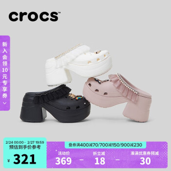 crocs 卡骆驰 蕾丝人鱼鞋洞洞鞋厚底高跟鞋|210689 黑色-001 37/38