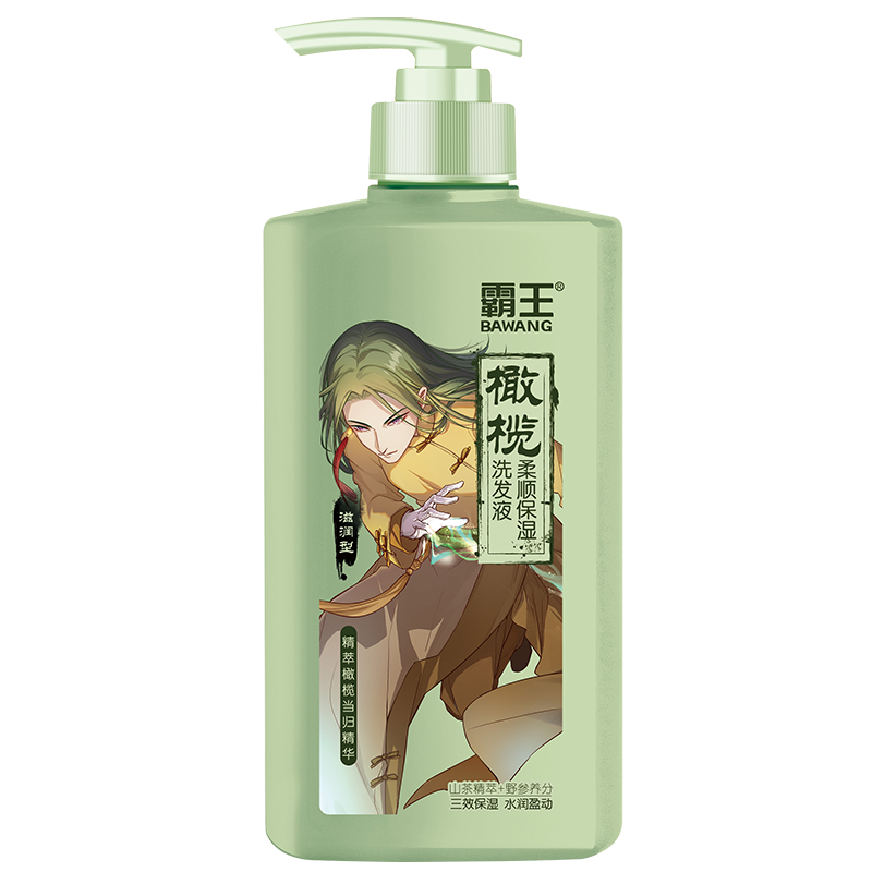 霸王 橄欖洗發(fā)水 600ml 9.41元+運(yùn)費(fèi)