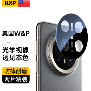 W&P 适用华为Mate70镜头膜华为Mate70镜头高清AR全包手机后置摄像头防摔指纹眩光贴膜wp