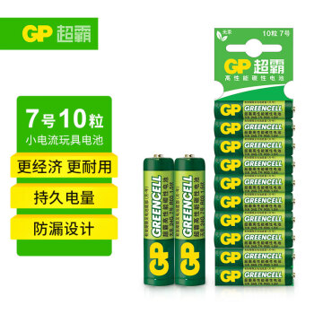 超霸 24G 7號碳性電池 1.5V 10粒裝