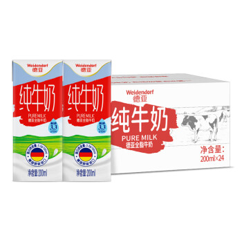 德亞 全脂純牛奶 200ml*24盒