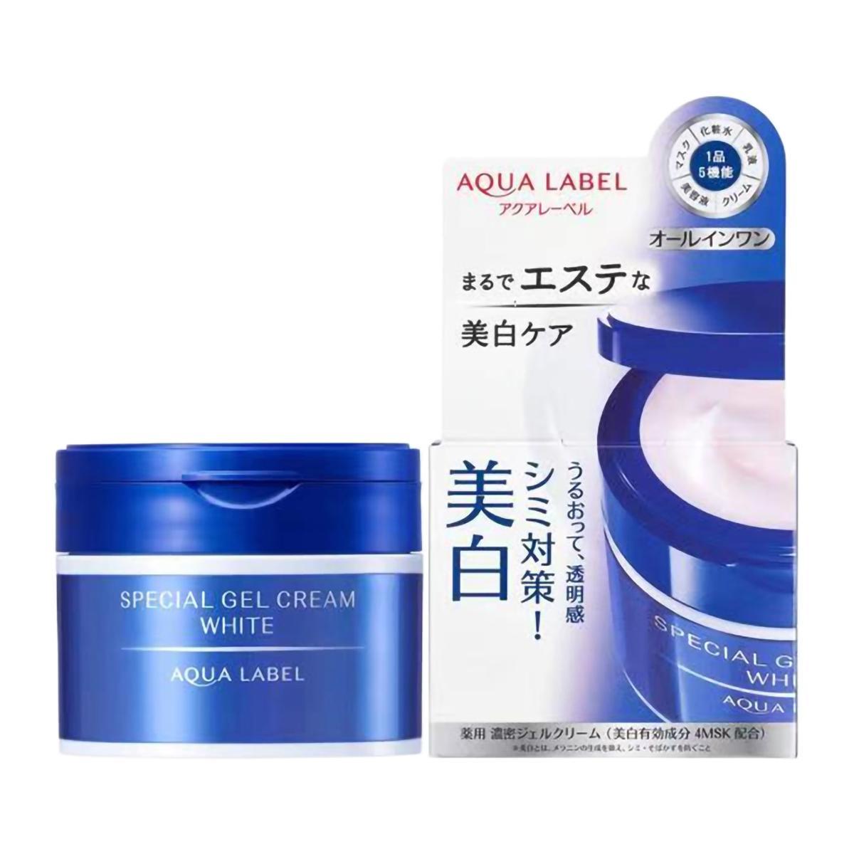 SHISEIDO 資生堂 水之印五合一煥亮保濕霜 90g 78.4元