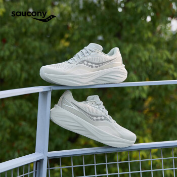 索康尼 saucony 火鳥(niǎo)4 男款跑步鞋