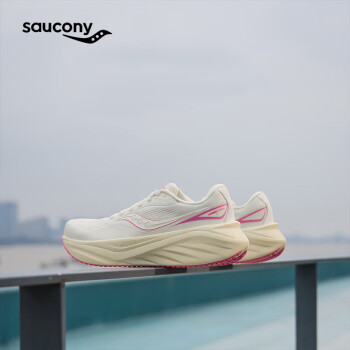 索康尼 saucony 火鸟4春季25年新款跑步鞋女缓震舒适训练鞋白粉37