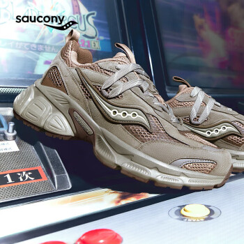 索康尼 saucony 2K骑士千禧复古休闲鞋男女老爹鞋情侣运动鞋咖啡棕44.5