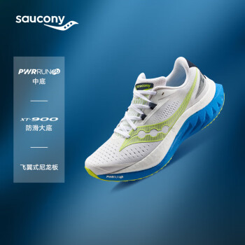 索康尼 saucony Endorphin Speed 啡速 4 競速訓(xùn)練男子馬拉松跑鞋 S20940-222 白綠 40