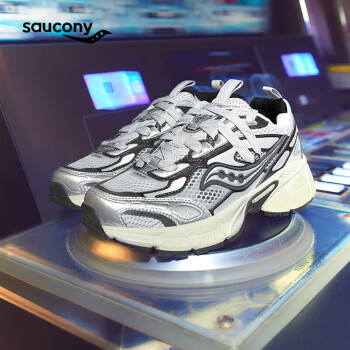 索康尼 saucony 2K騎士千禧復(fù)古休閑鞋男女老爹鞋情侶運動鞋銀黑40