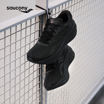 索康尼 saucony 火鳥(niǎo)4 男款跑步鞋