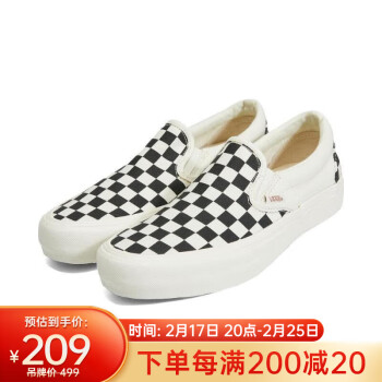 移動(dòng)端、京東百億補(bǔ)貼：VANS 男鞋女鞋Slip-On VR3低幫經(jīng)典帆布鞋休閑鞋 37 37 (235mm)