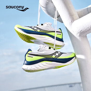 索康尼 saucony Endorphin Speed 啡速 4 竞速训练男子马拉松跑鞋 S20940-617 白兰 43