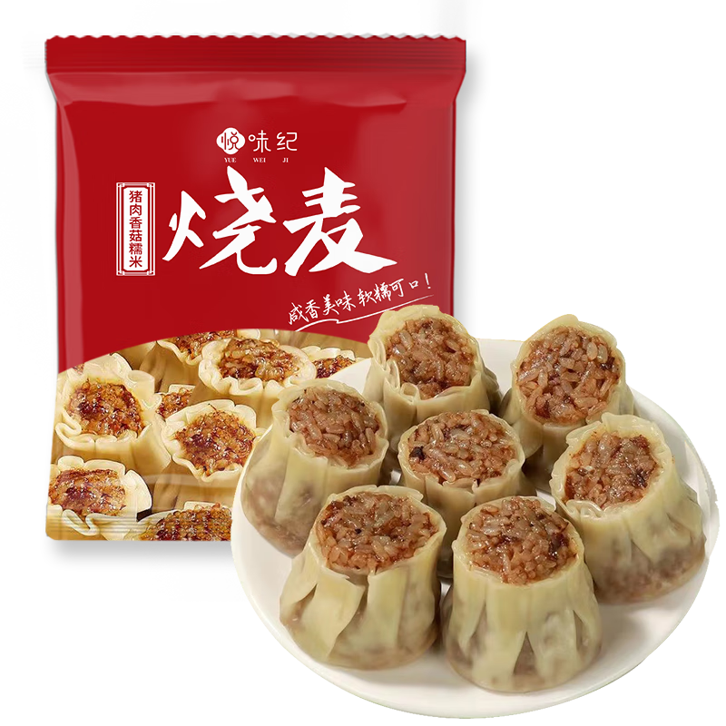 悅味紀 豬肉香菇糯米大燒麥1kg*3件 合13.86元/件（可合11.52元/件）