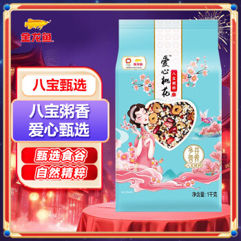 金龍魚 愛心桃花 八寶粥料 1kg