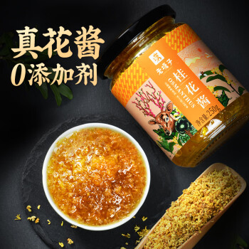 老塘子 LAOTANGZI 桂花蜜醬 1瓶