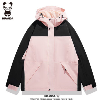 HIPANDA 沖鋒夾克連帽外套戶外登山服