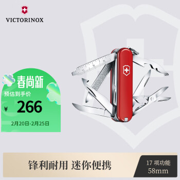 VICTORINOX 維氏 瑞士軍刀迷你英雄17項多功能水果刀折疊刀紅色0.6385