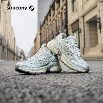 索康尼 saucony 周翊然同款索康尼騎士千禧復(fù)古休閑鞋男女情侶運(yùn)動(dòng)鞋銀灰37