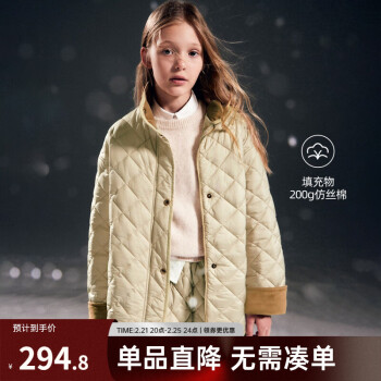 ELLE kids 学院风可立领菱形格棉服女童冬季撞色保暖轻薄棉服厚外套