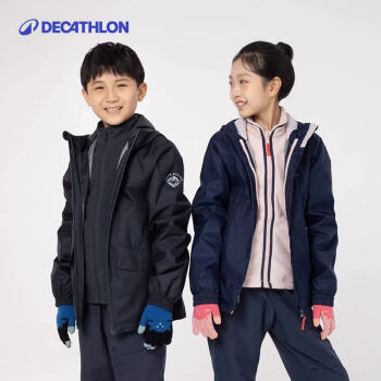 迪卡儂 DECATHLON 兒童可拆卸三合一外套抓絨內(nèi)膽保暖防水衣石墨黑135cm-4755842