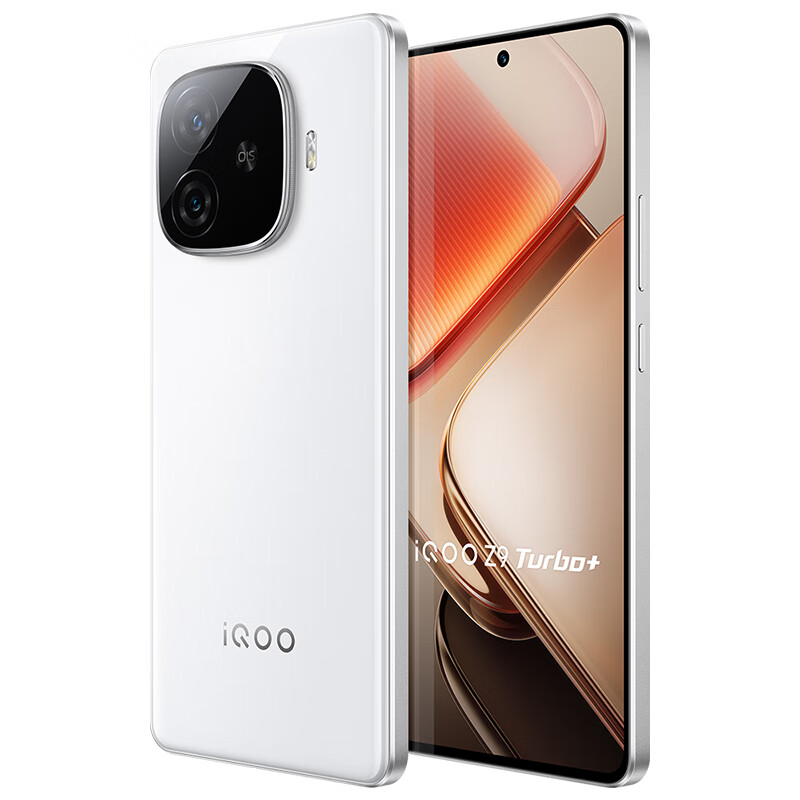 限地區(qū)、plus:vivo iQOO Z9 Turbo+ 星光白 12GB 256GB 1664.86元（需領(lǐng)券）