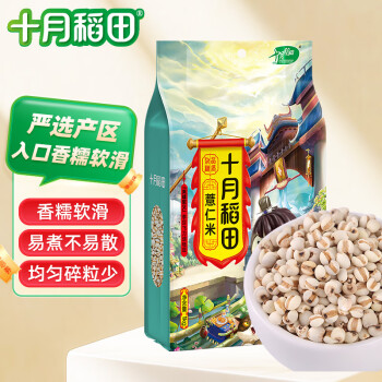 十月稻田 SHI YUE DAO TIAN 薏仁米 1kg