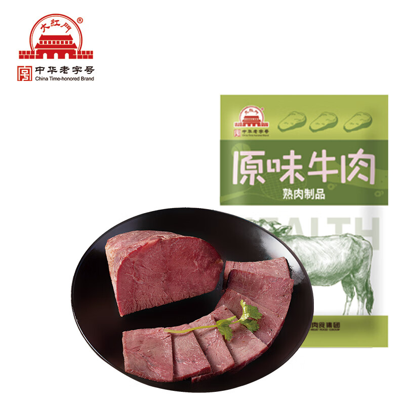 大红门 原味牛肉80g*1 卤味熟食下酒菜 7.9元（需买3件，需用券）