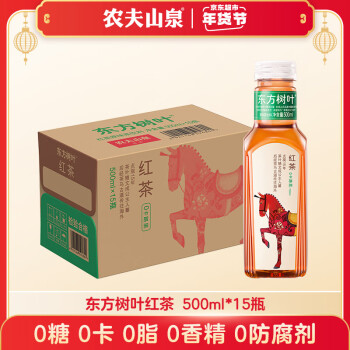 農(nóng)夫山泉 NONGFU SPRING 東方樹葉紅茶500ml*15瓶 無糖飲料