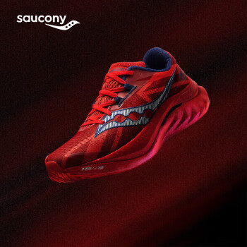 索康尼 saucony Endorphin Speed 啡速 4 竞速训练男子马拉松跑鞋 S20940-24 红色 42