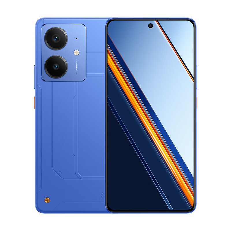 realme Neo7 SE 5G手機 12GB+256GB 蒼藍機甲 1614.15元