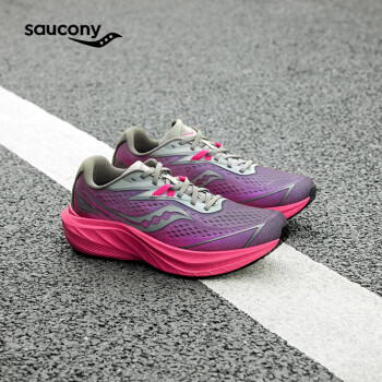 索康尼 saucony SLAY全速2碳板跑步鞋男女競(jìng)速訓(xùn)練緩震運(yùn)動(dòng)鞋灰紅41