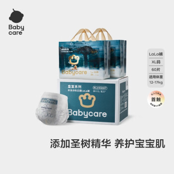 babycare 皇室木法沙的王國(guó)拉拉褲尿不濕成長(zhǎng)褲新升級(jí)箱裝XL60片(12-17kg)