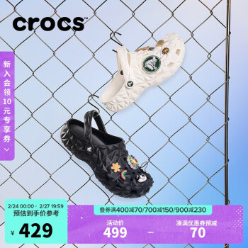 crocs 卡駱馳 經(jīng)典榴蓮洞洞鞋|209563 白色-100 36/37(220mm)