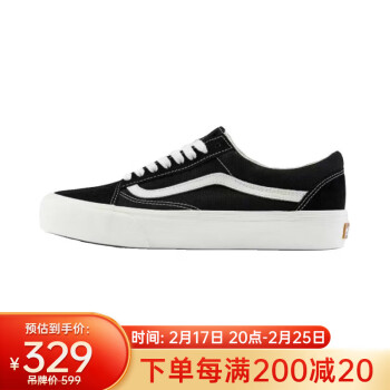 移動(dòng)端、京東百億補(bǔ)貼：VANS 男鞋女鞋Old SKool VR3低幫經(jīng)典帆布鞋休閑鞋 42 42 (270mm)