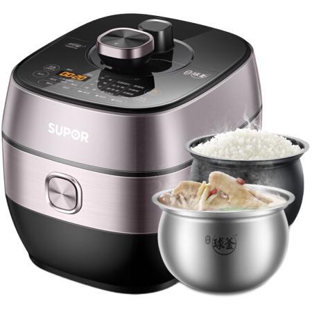 蘇泊爾 SY-50HC8033Q 電壓力鍋 5L 券后551.65元