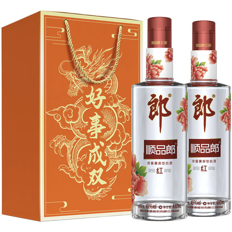 郎酒 顺品郎红顺 浓酱兼香型白酒 45度480ml*2瓶 好事成双礼盒 券后64元