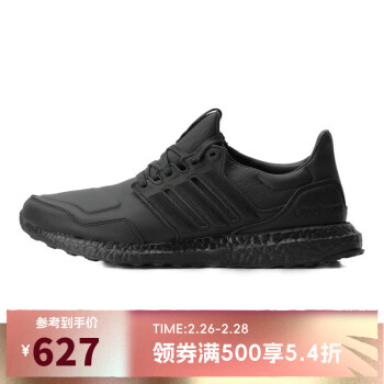 adidas 阿迪達(dá)斯 UltraBOOST leather 中性跑鞋 EF0901 黑色 41