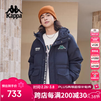 Kappa 復古運動羽絨服情侶男女冬連帽550蓬防寒保暖棒球服 K0EZ2YY01D