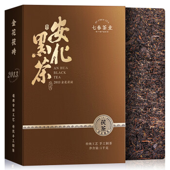 七春 安化黑茶1000g 配茶刀10年陳金花茯磚茶熟茶濃香茶葉自己喝