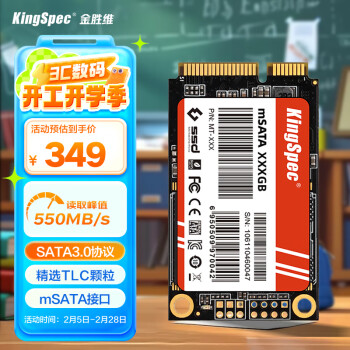 金胜维 KingSpec 1TB SSD固态硬盘 mSATA接口 精选TLC颗粒 读速550MB/S 一体机/笔记本通用