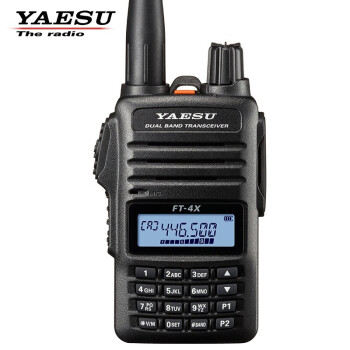 八重洲 YAESU FT-4XR 对讲机 黑色