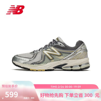 new balance 運(yùn)動(dòng)鞋男鞋女鞋復(fù)古戶(hù)外休閑鞋ML860系列ML860KR2 42