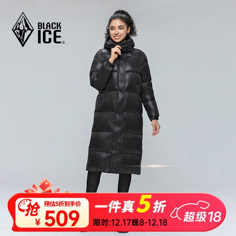 BLACKICE 24秋冬女士過膝長款鴨絨連帽輕量保暖防風(fēng)防潑水羽絨服 黑色 M 券后468.4元