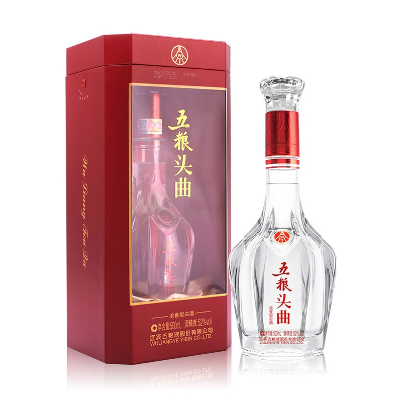 五糧液 WULIANGYE 五糧頭曲 鴻運(yùn)當(dāng)頭 52%vol 濃香型白酒 500ml 單瓶裝 74元