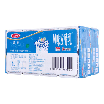 三元 益菌多 原味酸奶 125g*16 酸牛奶 活性益生菌 28.98元（57.96元/2件）